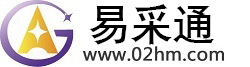 巴中易采通